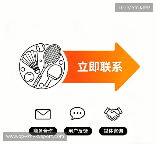加入KAIYUN稳定线路